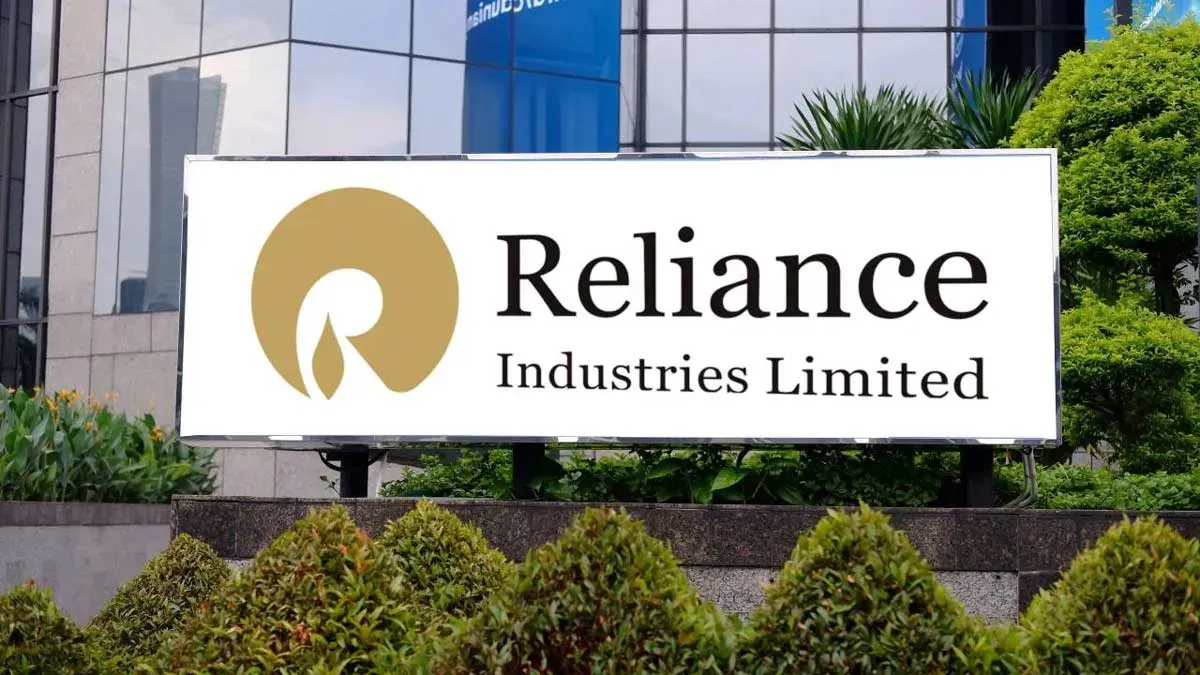 Reliance Industries 16 को जारी करेगी तीसरि ‎तिमाही नतीजे