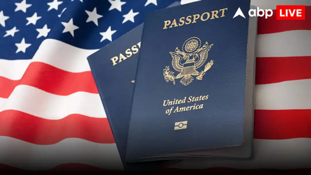 America's strict warning: नियम तोड़े तो रद्द होगा वीजा, हमेशा के लिए लग सकती है पाबंदी