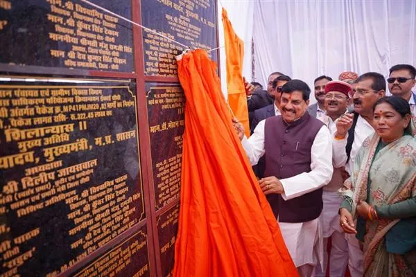 प्रदेश के विकास और कल्याण के लिए जनता का अटूट विश्वास ही हमारी ताकत : CM Dr. Mohan Yadav