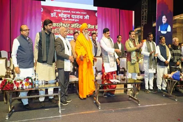 श्रीमहाकाल महोत्सव श्रद्धालुओं को आध्यात्म, धर्म और प्रदेश की समृद्ध सांस्कृतिक परम्परा से जोड़ने का माध्यम : CM Dr. Mohan Yadav
