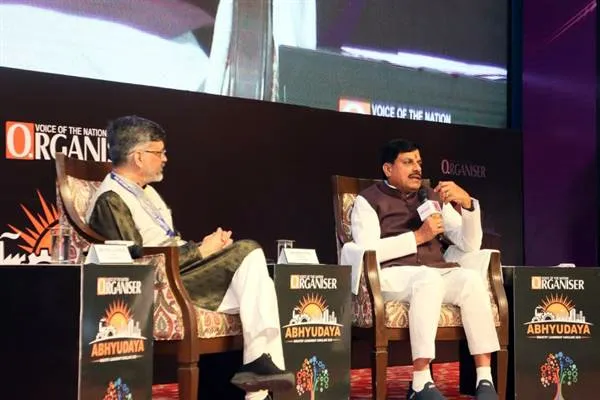 आगामी 25 वर्ष में प्रदेश की प्रति व्यक्ति आय 22.50 लाख रुपए करने का है लक्ष्य : CM Dr. Mohan Yadav