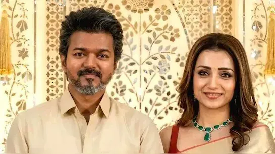 Trisha Krishnan and Vijay का पुराना वीडियो हुआ वायरल
