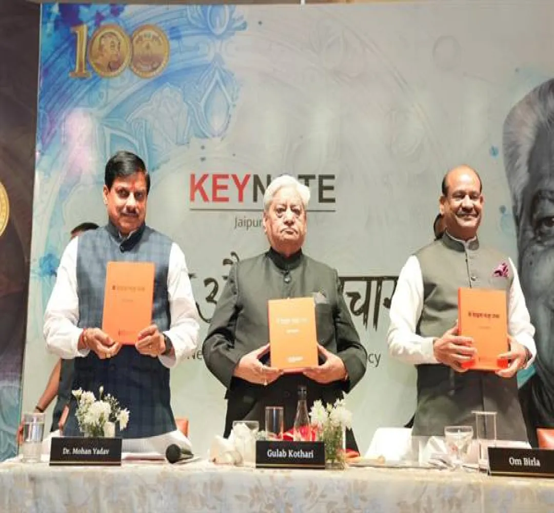 लोकतंत्र में अखबार जनता के होते हैं हितैषी : CM Dr. Yadav