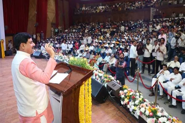 भगवान महावीर के विचार आज भी हैं प्रासंगिक : CM Dr. Yadav