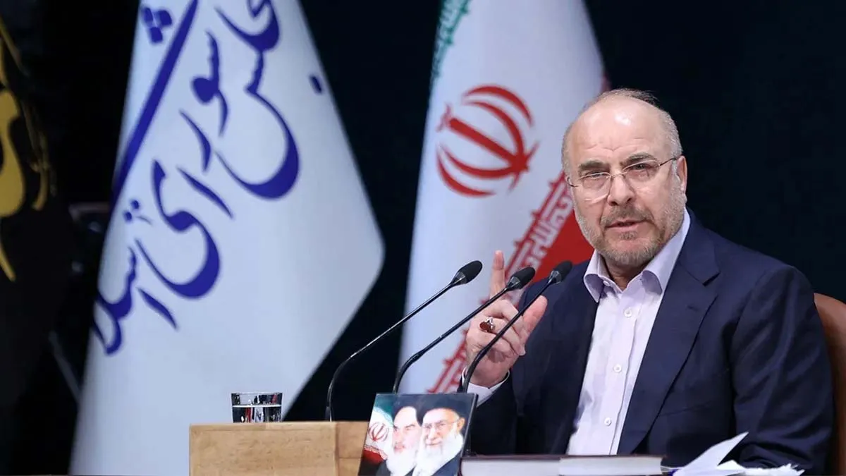 Iran ने अमेरिका पर लगाया तीन शर्तों के उल्लंघन का आरोप, युद्धविराम संकट में