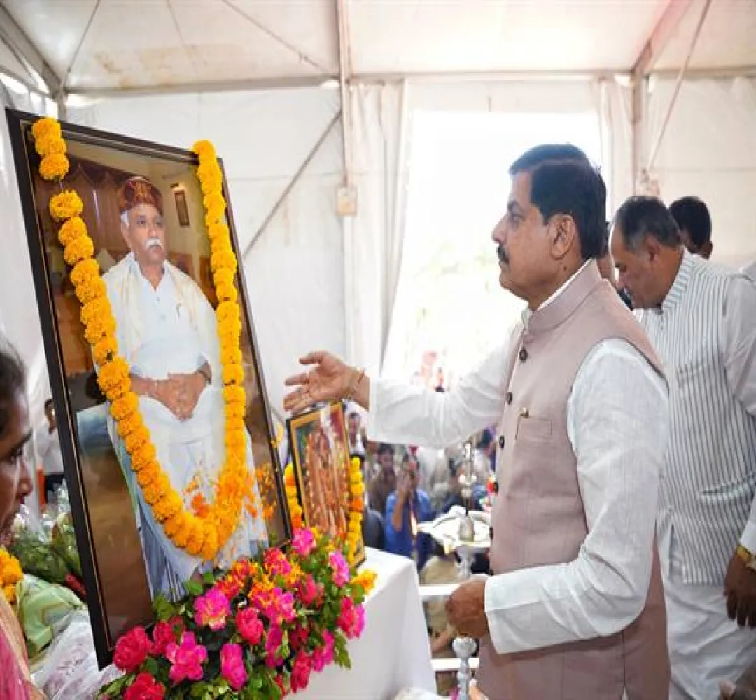 सेवा ही सच्ची साधना, यही जीवन का सर्वोच्च उद्देश्य : CM Dr. Yadav