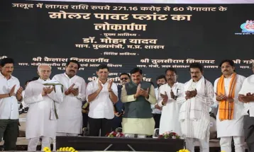 जलूद सोलर प्लांट राष्ट्रीय उपलब्धि है : CM Dr. Yadav
