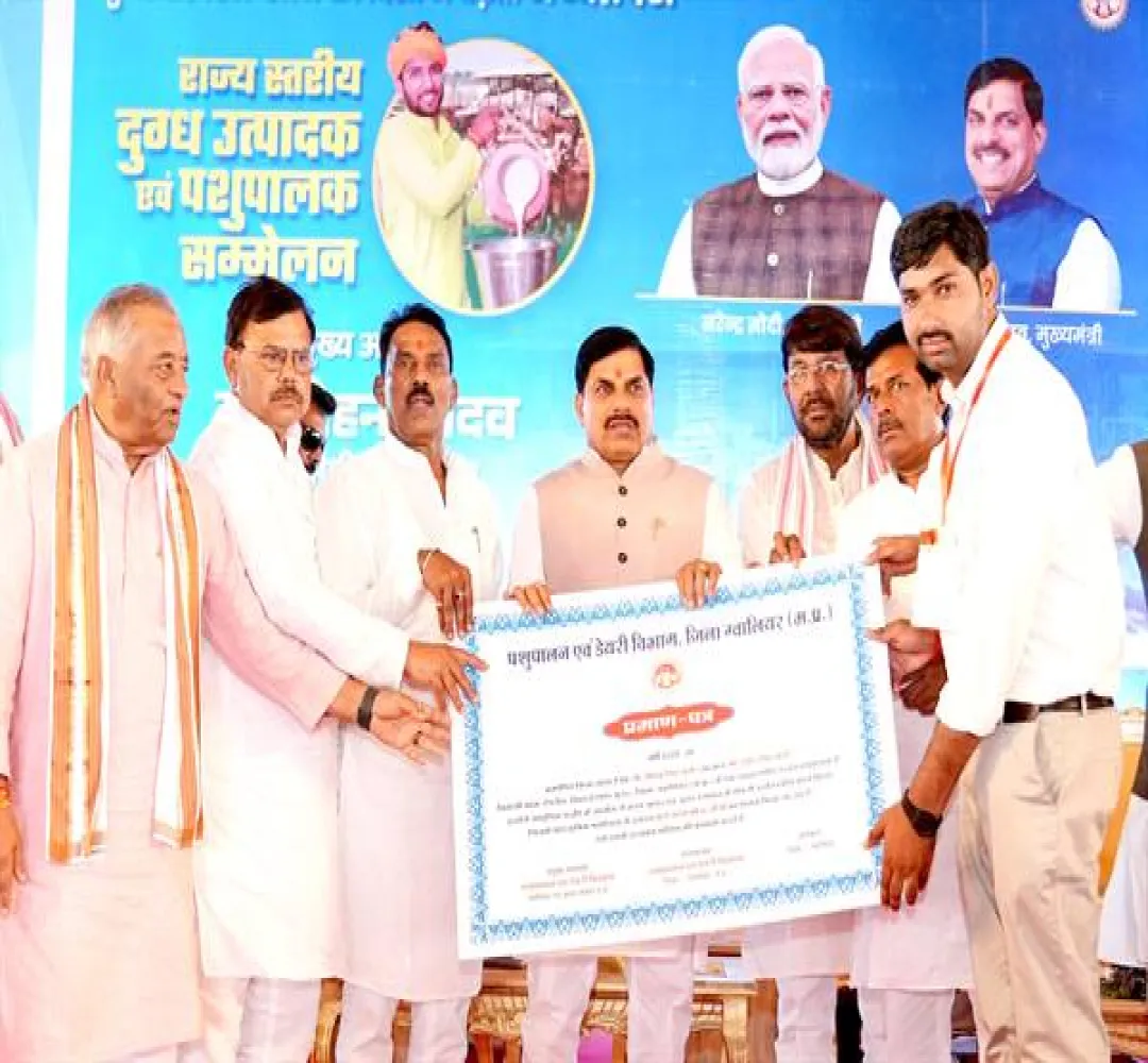 सरकार खरीदेगी दूध, पशुपालकों को दिलाएगी दूध का समुचित दाम : CM Dr. Mohan Yadav