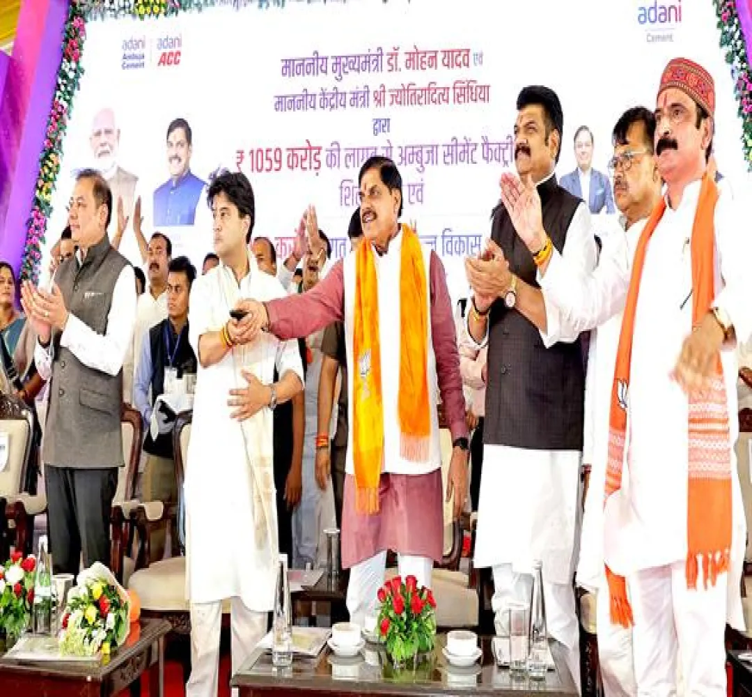 प्रदेश में सभी तरह के उद्योगों की स्थापना पर जोर, युवाओं के लिए रोजगार प्राथमिकता: CM Dr. Mohan Yadav