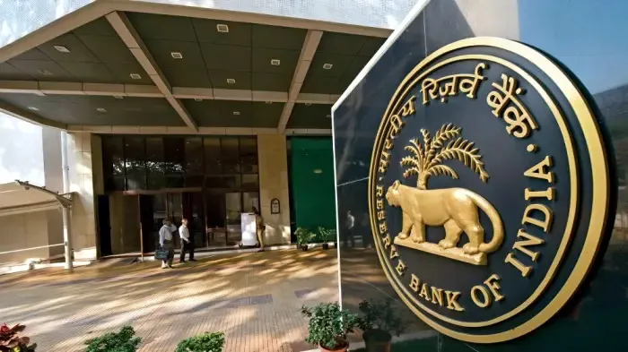 RBI दे सकता है रिकॉर्ड डिविडेंड