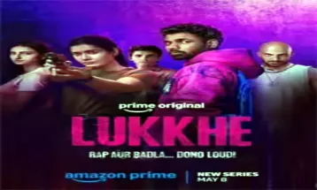 'Lukkhe' वेब सीरीज में छाए पलक तिवारी और रैपर किंग