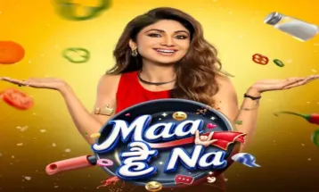 नया रियलिटी शो ‘मां है ना’ को Shilpa Shetty करेंगी होस्ट