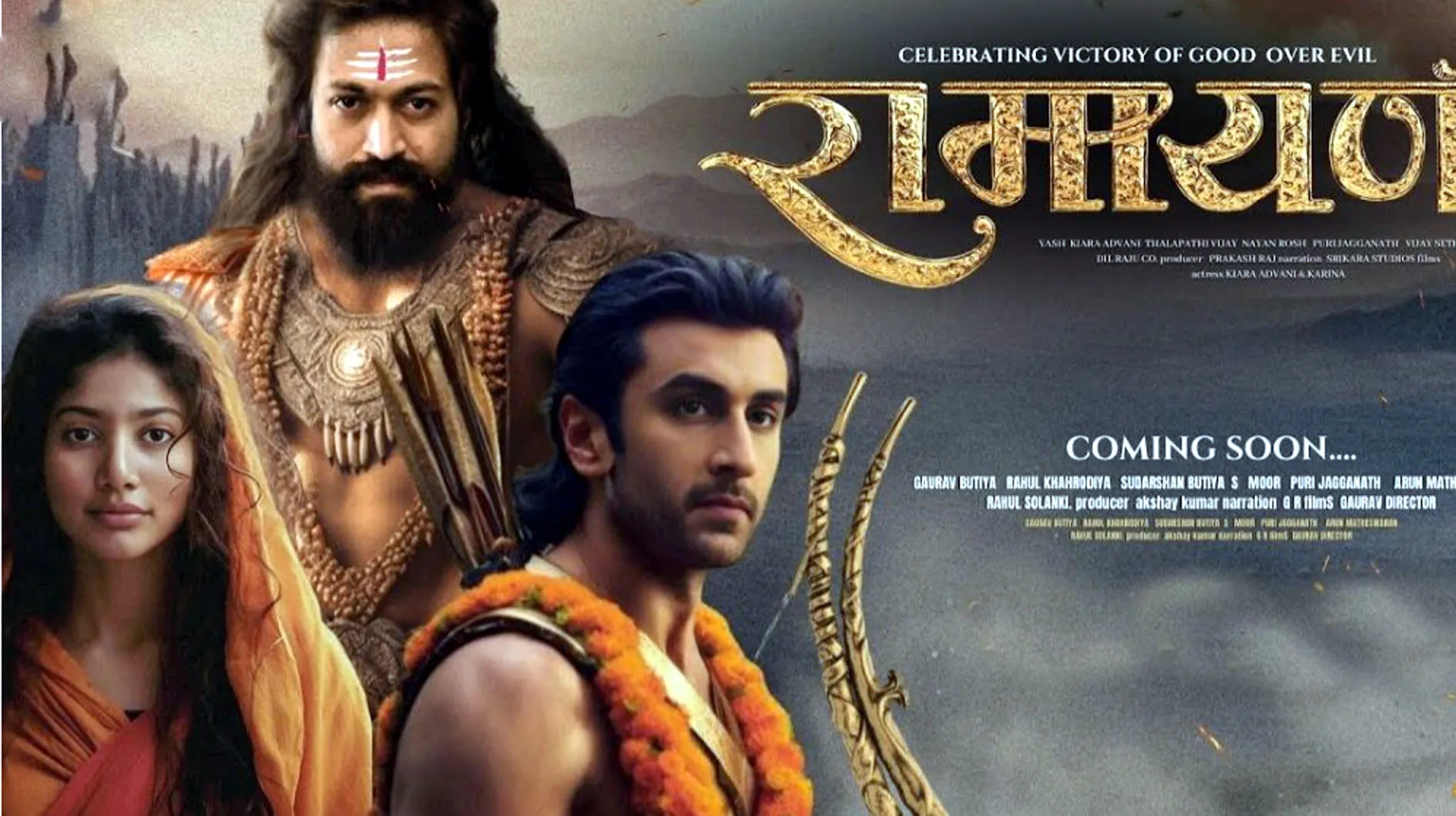 मेकर्स को 'Ramayana' से कमाई के रिकार्ड टूटने की उम्मीद