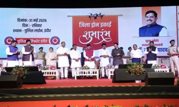 सुशासन की दिशा में वरदान साबित हो रहा विज्ञान: CM Dr. Mohan yadav