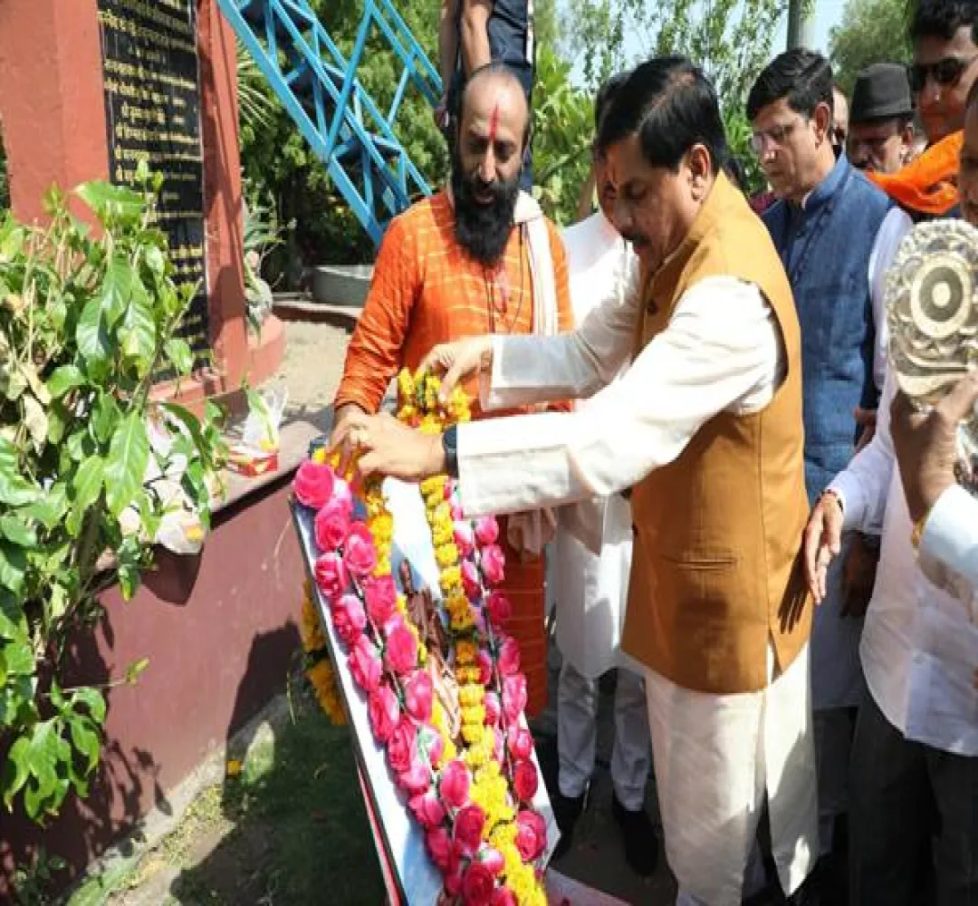 वीरांगना रानी लक्ष्मीबाई का बलिदान मातृभूमि सम्मान और स्वतंत्रता के लिये हर भारतीय को सदैव करता रहेगा प्रेरित : CM Dr. Yadav