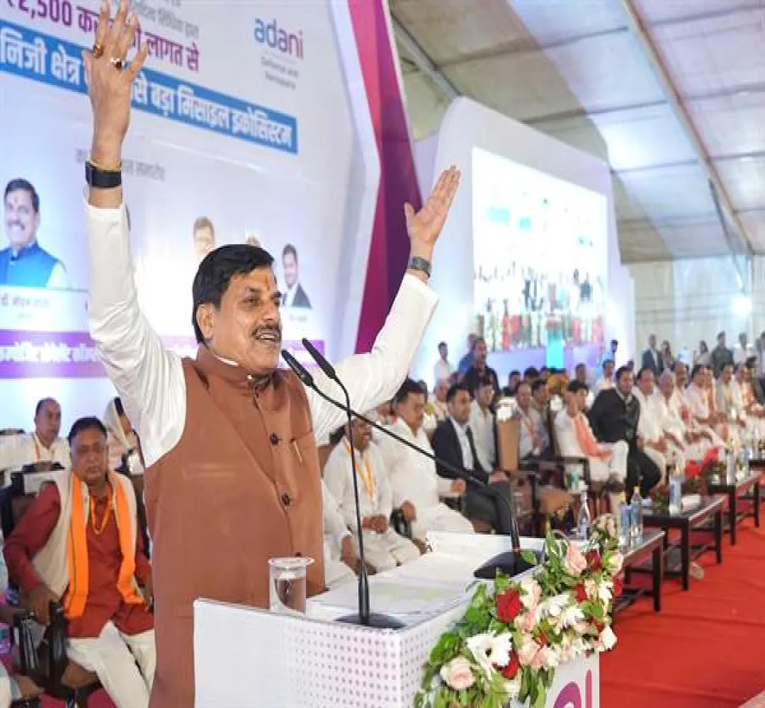 प्रधानमंत्री  मोदी के नेतृत्व में मजबूत हो रहा देश का डिफेंस सेक्टर : CM Dr. Mohan Yadav