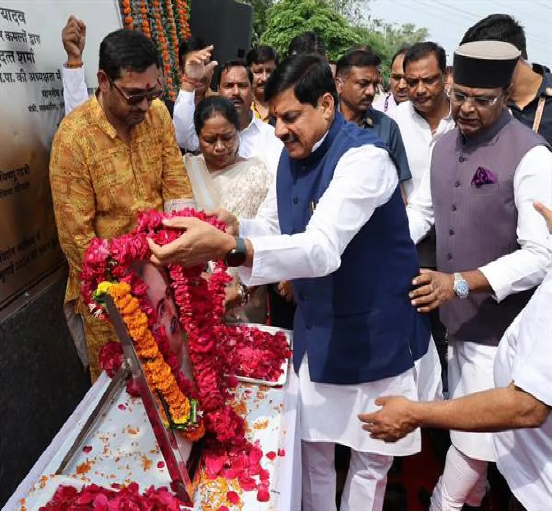 राज्य सरकार इसी माह समान नागरिक संहिता लागू करने की दिशा में है अग्रसर : CM Dr. yadav