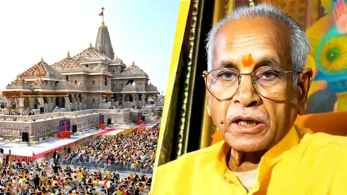 राम मंदिर चढ़ावा चोरी मामले में Champat Rai पर कसेगा शिकंजा