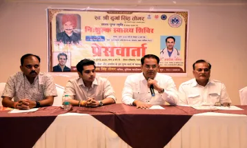 स्व. दुर्गा सिंह तोमर की स्मृति में 17 जुलाई को नि:शुल्क बहु-विशेषज्ञ Health Camp