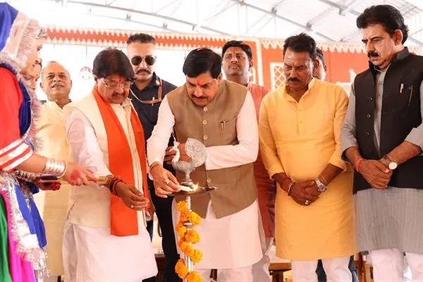 प्रदेश में 