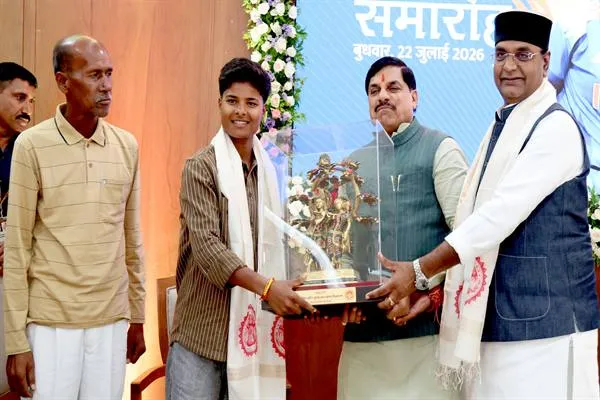 क्रांति ने अपनी प्रतिभा के दम पर दुनिया में बढ़ाया भारत का मान: CM Dr. Mohan Yadav