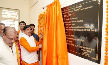 CM Dr. Yadav ने निवाड़ी के नवीन संयुक्त कलेक्ट्रेट भवन का किया लोकार्पण