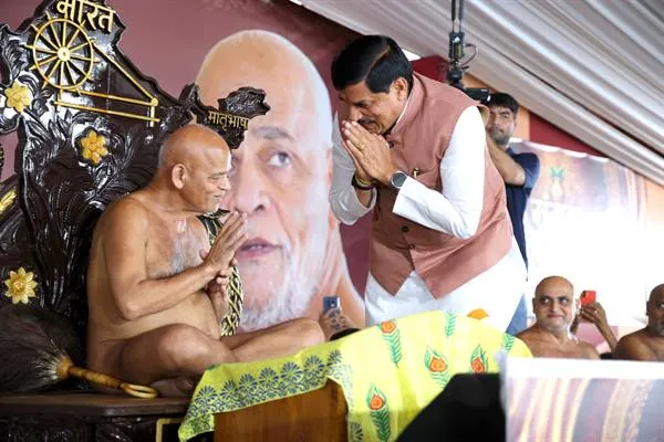 संतों का साथ और आर्शीवाद ही हमें ले जाता है सद्मार्ग पर : CM Dr. Yadav