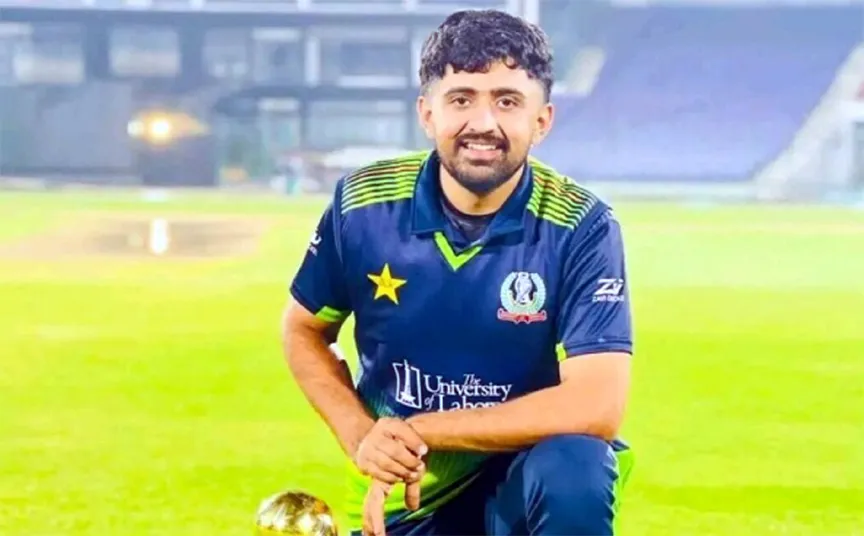 पाकिस्तानी क्रिकेटर Hamza Nazar पर दो साल का प्रतिबंध और भारी जुर्माना वीज़ा में धोखाधड़ी का मामला