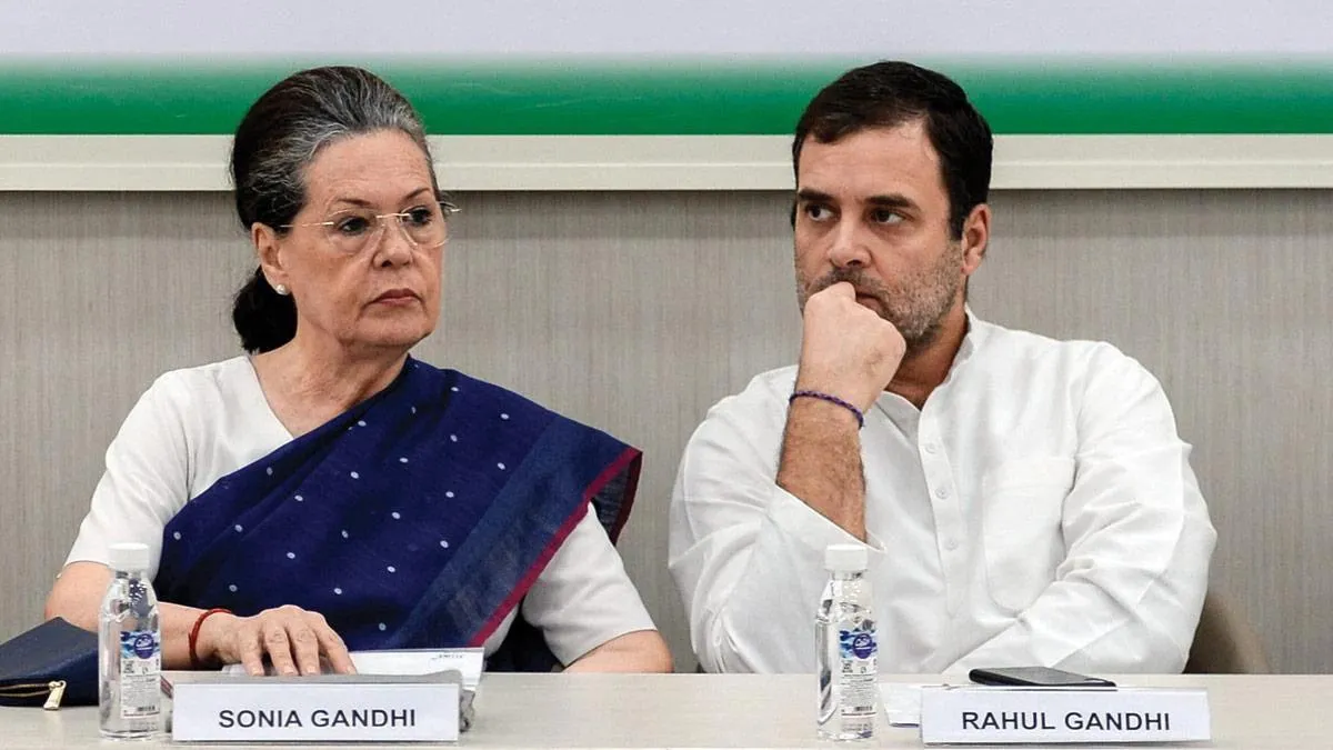 Sonia and Rahul Gandhi पर ‘वंदे मातरम्’ का अपमान करने का आरोप