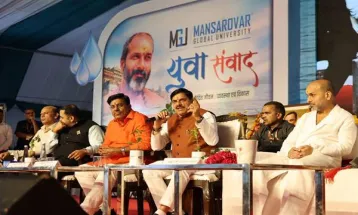 युवाओं को बनाएंगे उद्योगपति, ताकि वे नौकरी देने वाले बनें : CM Dr. Yadav