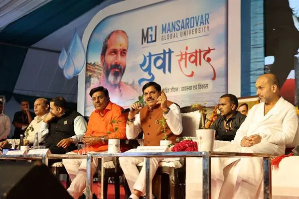 युवाओं को बनाएंगे उद्योगपति, ताकि वे नौकरी देने वाले बनें : CM Dr. Yadav