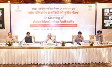 राष्ट्रीय औद्योगिक गलियारा विकास एवं कार्यान्वयन ट्रस्ट की एपेक्स Monitoring अथॉरिटी की बैठक