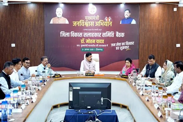 स्थानीय संसाधनों, पारंपरिक हुनर और नवाचारों को बढ़ावा देकर रोजगार के नए अवसर किए जाएं सृजित: CM Dr. Yadav
