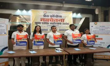 Gwalior में 3-4 अक्टूबर को होगा ‘नवचेतना: युवा शक्ति महोत्सव-2026’