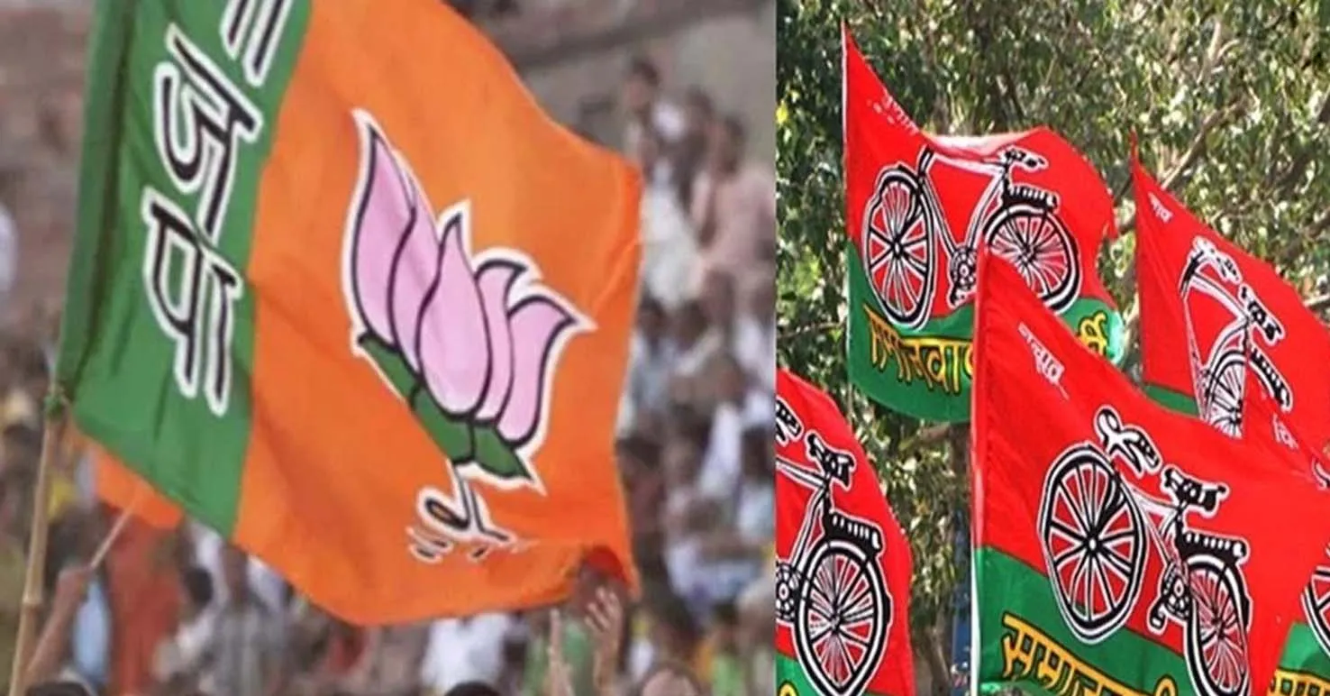 Rajya Sabha Elections: 10वीं सीट पर भाजपा और सपा के बीच कड़ा मुकाबला