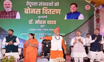 प्रदेश के 21 लाख से अधिक तेंदूपत्ता संग्राहकों को दी जाएगी बोनस राशि : CM Dr. Mohan Yadav