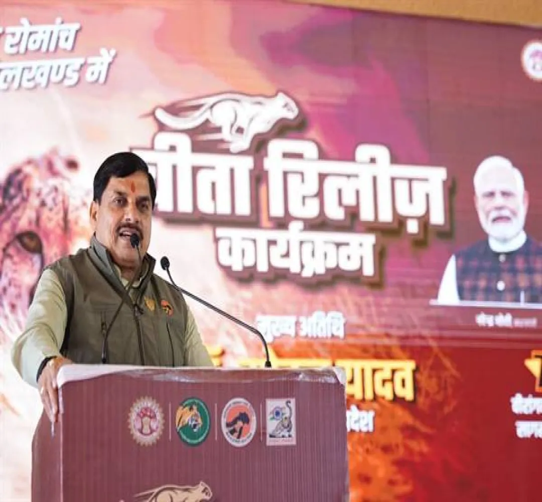वन्य जीवों के संरक्षण और संवर्धन का हमारा मिशन लगातार रहेगा जारी : CM Dr. Yadav