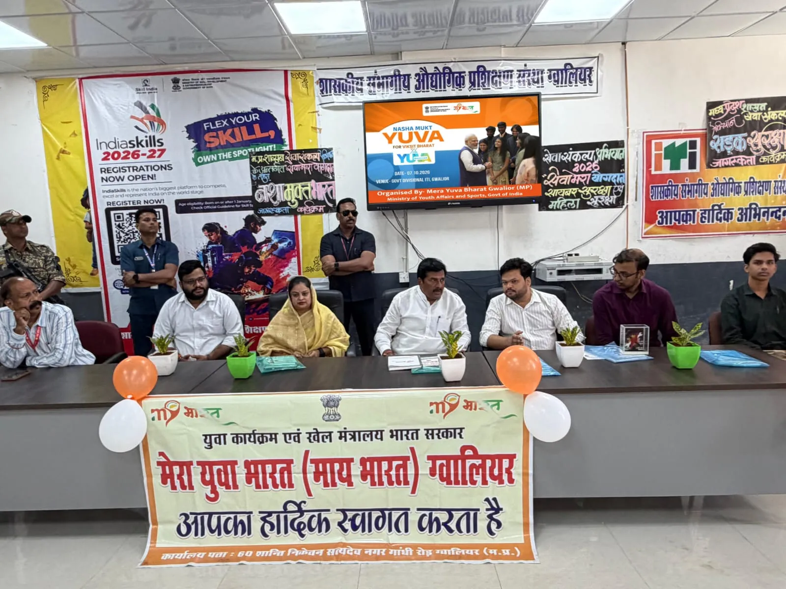 Cyber Security, महिला सम्मान और नशा मुक्ति से ही बनेगा विकसित भारत