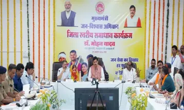 CM Dr. Mohan Yadav  ने समाधान ऑनलाइन में समस्याएं सुनकर किया निराकरण