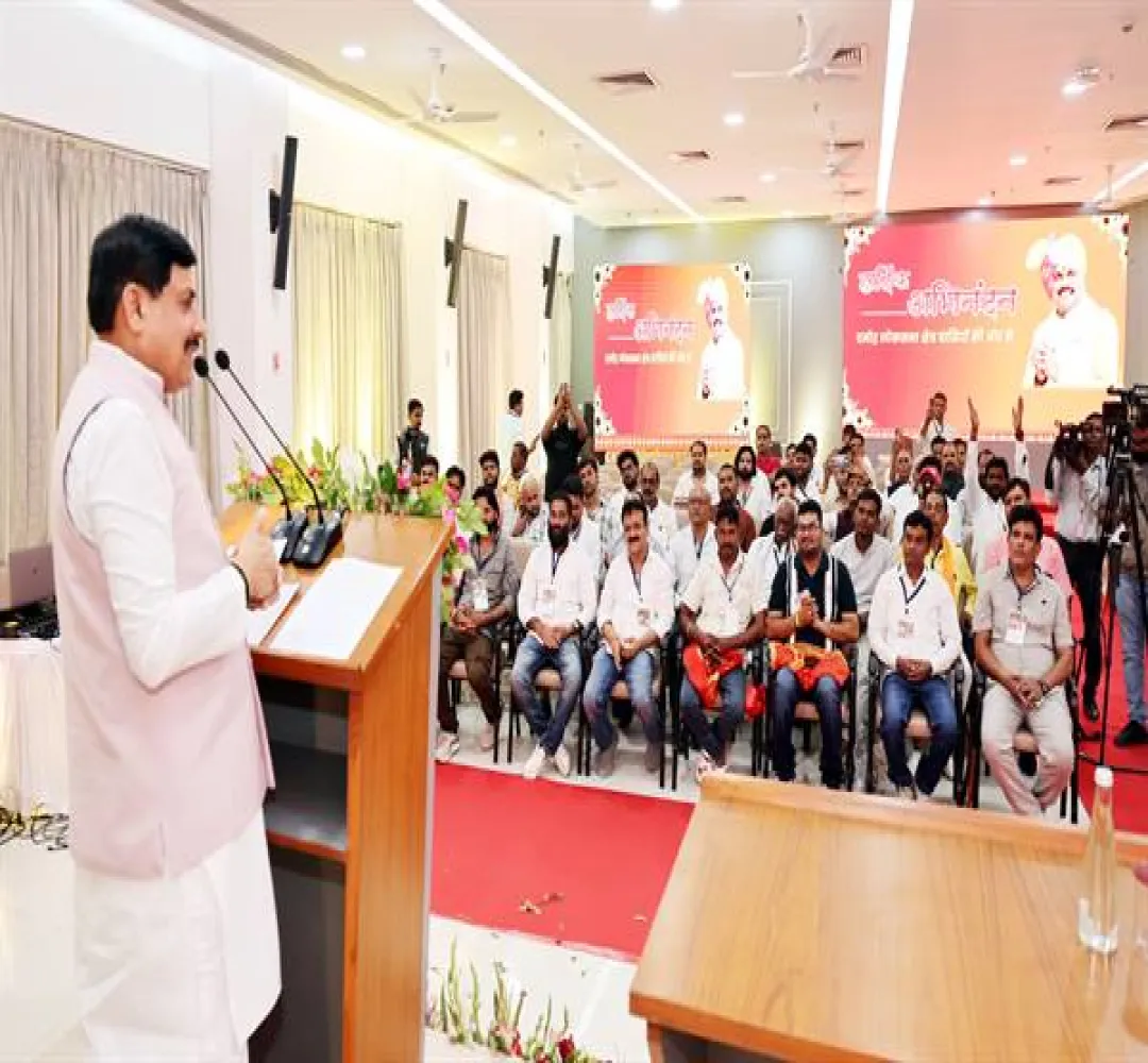 दमोह सहित सभी जिलों को मिल रही हैं सड़कों की सौगात : CM Dr. Yadav