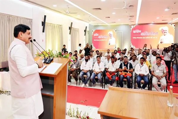दमोह सहित सभी जिलों को मिल रही हैं सड़कों की सौगात : CM Dr. Yadav