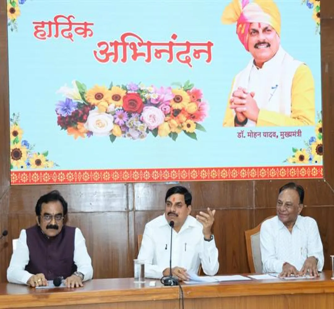 तीन मेट्रोपोलिटन रीजन को जोड़ेगा एक इंटीग्रेटेड इंडस्ट्रियल कॉरिडोर : CM Dr. Yadav