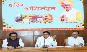तीन मेट्रोपोलिटन रीजन को जोड़ेगा एक इंटीग्रेटेड इंडस्ट्रियल कॉरिडोर : CM Dr. Yadav