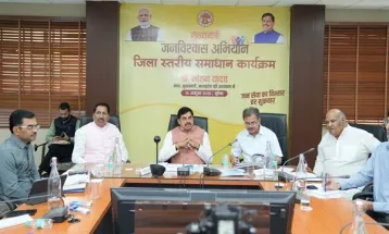 जनसमस्याओं का निराकरण संवेदनशीलता और जिम्मेदारी से करें : CM Dr. Yadav