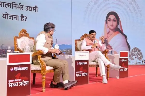 बहनों, किसानों, गरीबों को दी जा रही आर्थिक सहायता समाज के सशक्तिकरण में महत्वपूर्ण : CM Dr. Yadav