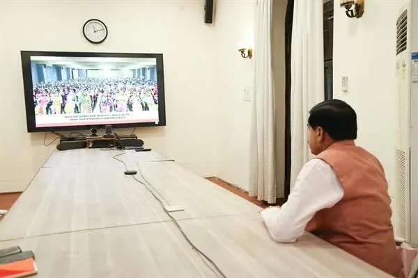 PM Modi ने 