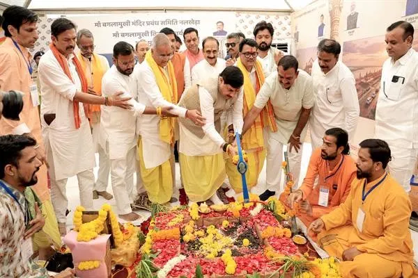 आस्था, अध्यात्म, श्रद्धा और धार्मिक पर्यटन का बड़ा केन्द्र बनेगा मां बगलामुखी देवी लोक : CM Dr. Yadav