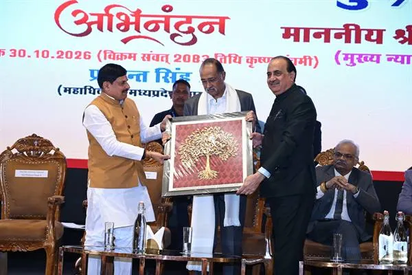 सनातन संस्कृति और हमारी जीवन शैली में न्याय के मूल रचे-बसे हैं : CM Dr. Yadav