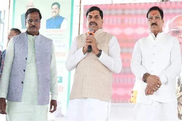 देश और प्रदेश प्रधानमंत्री श्री मोदी के नेतृत्व में आगे बढ़ रहा है : CM Dr. Yadav